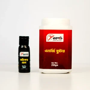 ১৫ দিনের প্রিমিয়াম স্যাম্পল প্যাক — জোঁকের তেলসহ