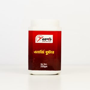 এনার্জি বুস্টার - ২০০ টাকার স্যাম্পল